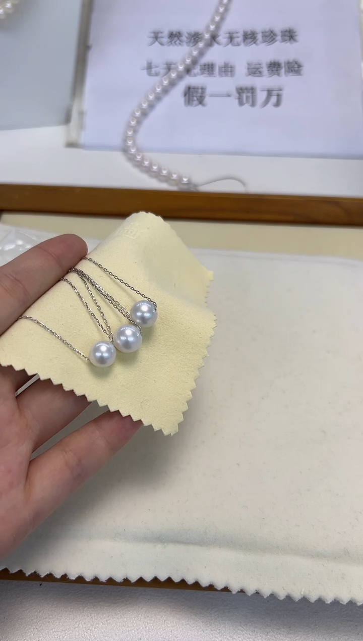 颈饰银S925镶嵌淡水珍珠路路通多样性发一件