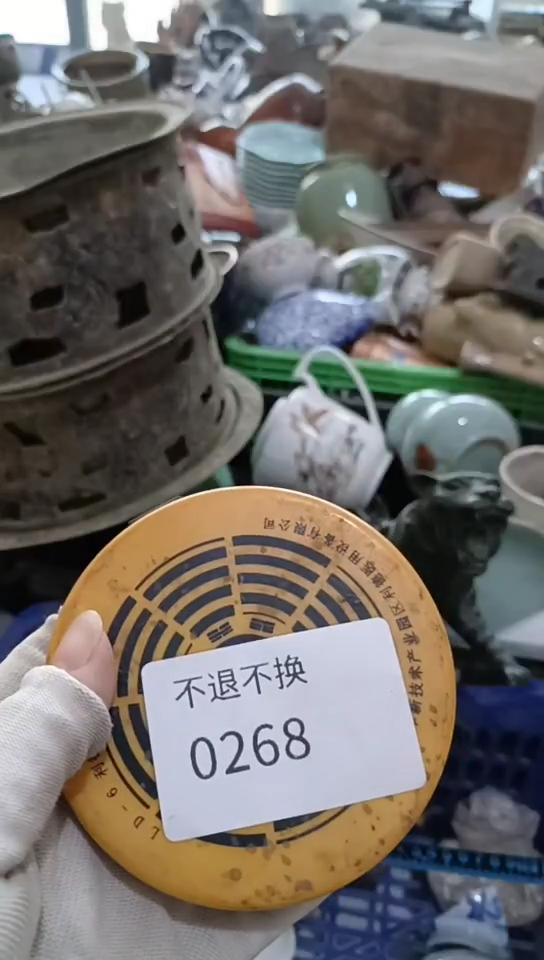 有机玻璃华*仕 威县倩洁268