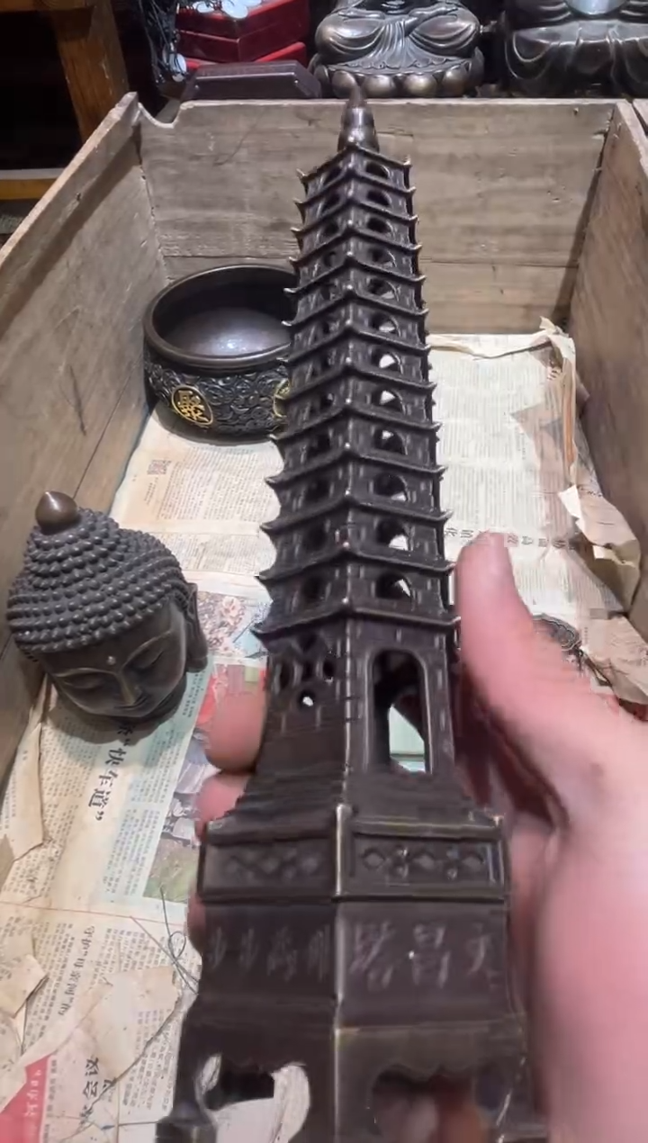 铜铜铜铜铜铜铜铜