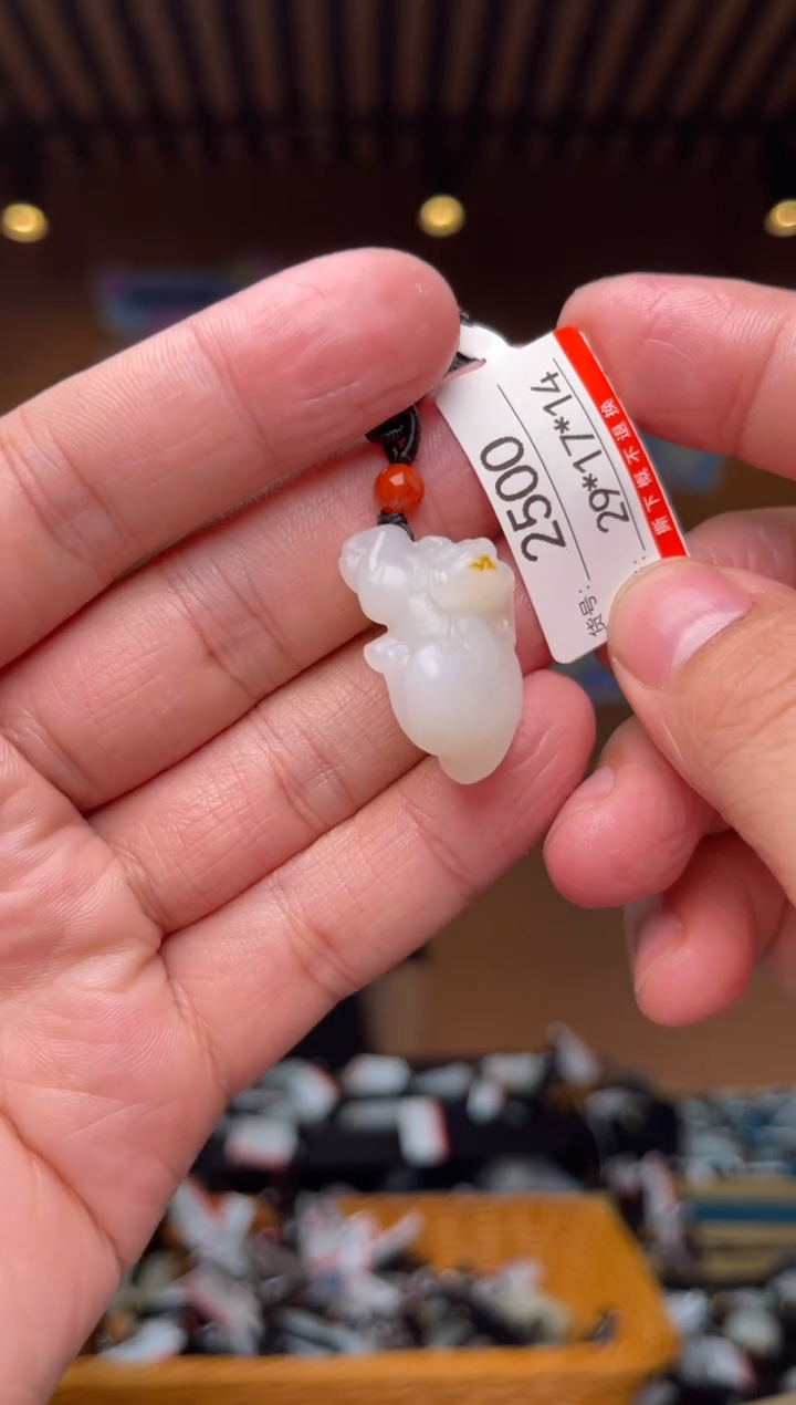 【闪购商品】和田玉吊坠未镶嵌1