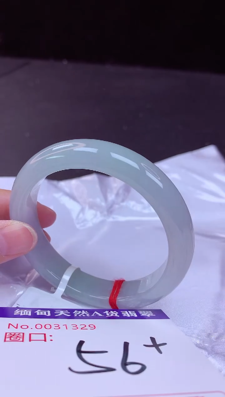 翡翠手镯未镶嵌56+             