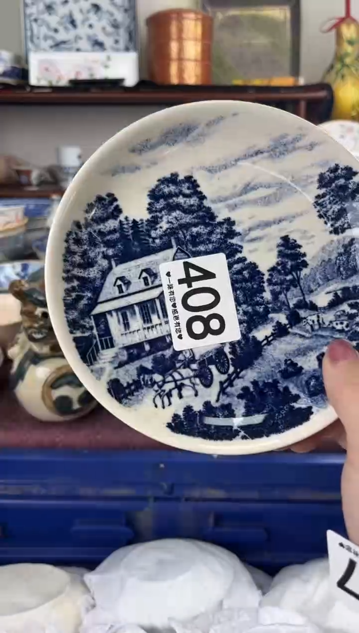 瓷片408..............