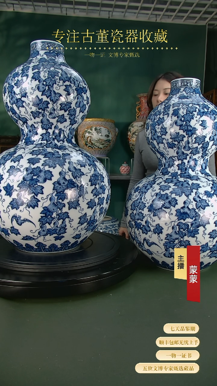 【闪购商品】金111111111111111111