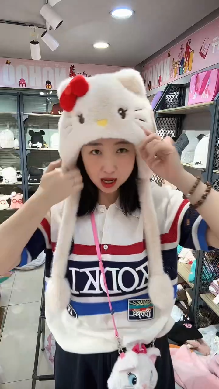 KT抖音帽   米色