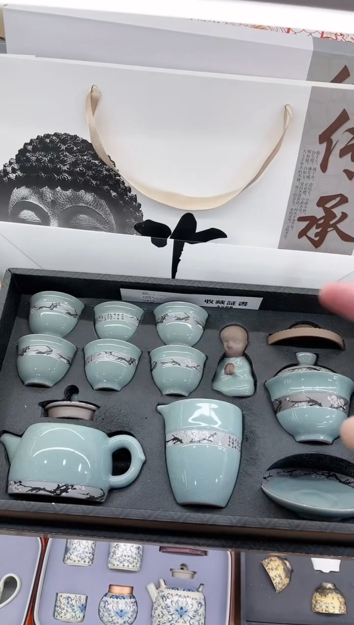 【闪购商品】展宏茶具展宏茶具@A-