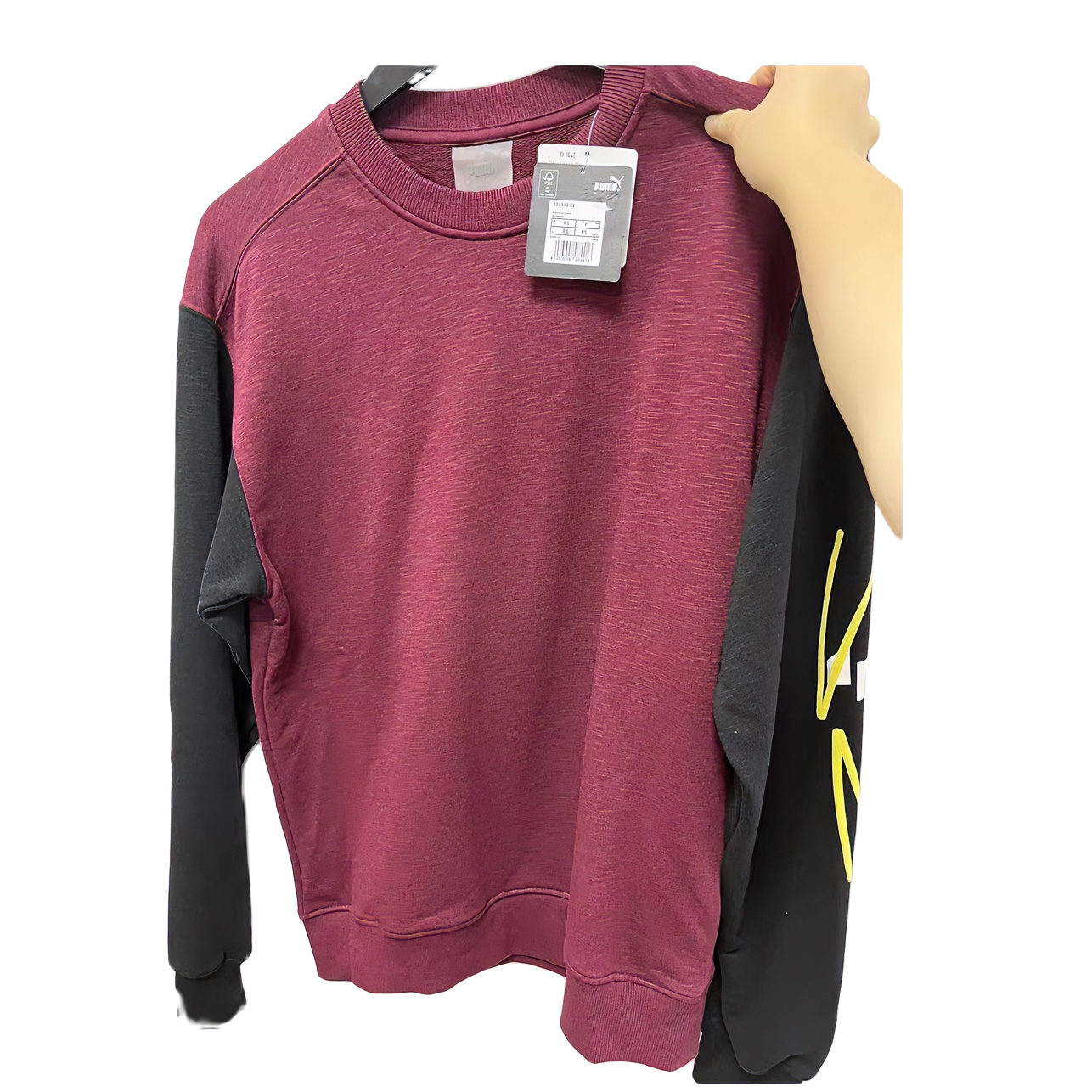 PUMA/彪马男款休闲时尚圆领长袖卫衣 530513-02