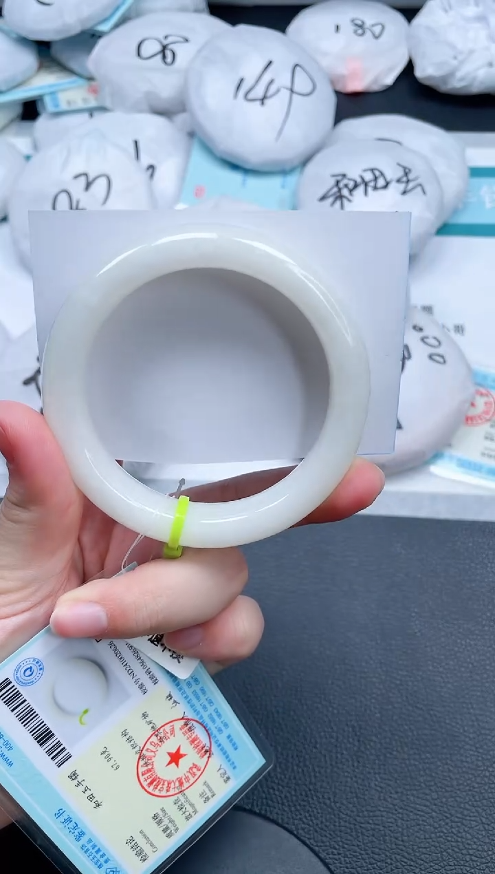 和田玉手镯未镶嵌26V142-58