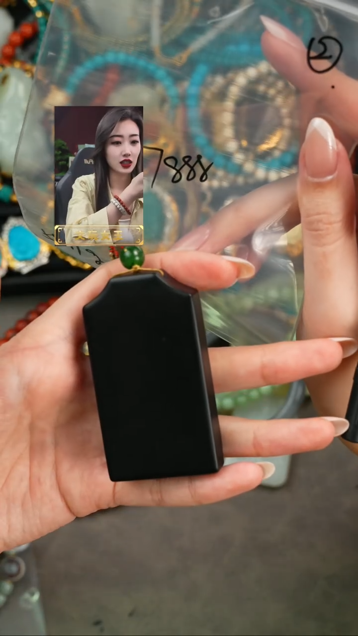 和田玉未镶嵌吊坠(赠链)遇见匠心品质回血