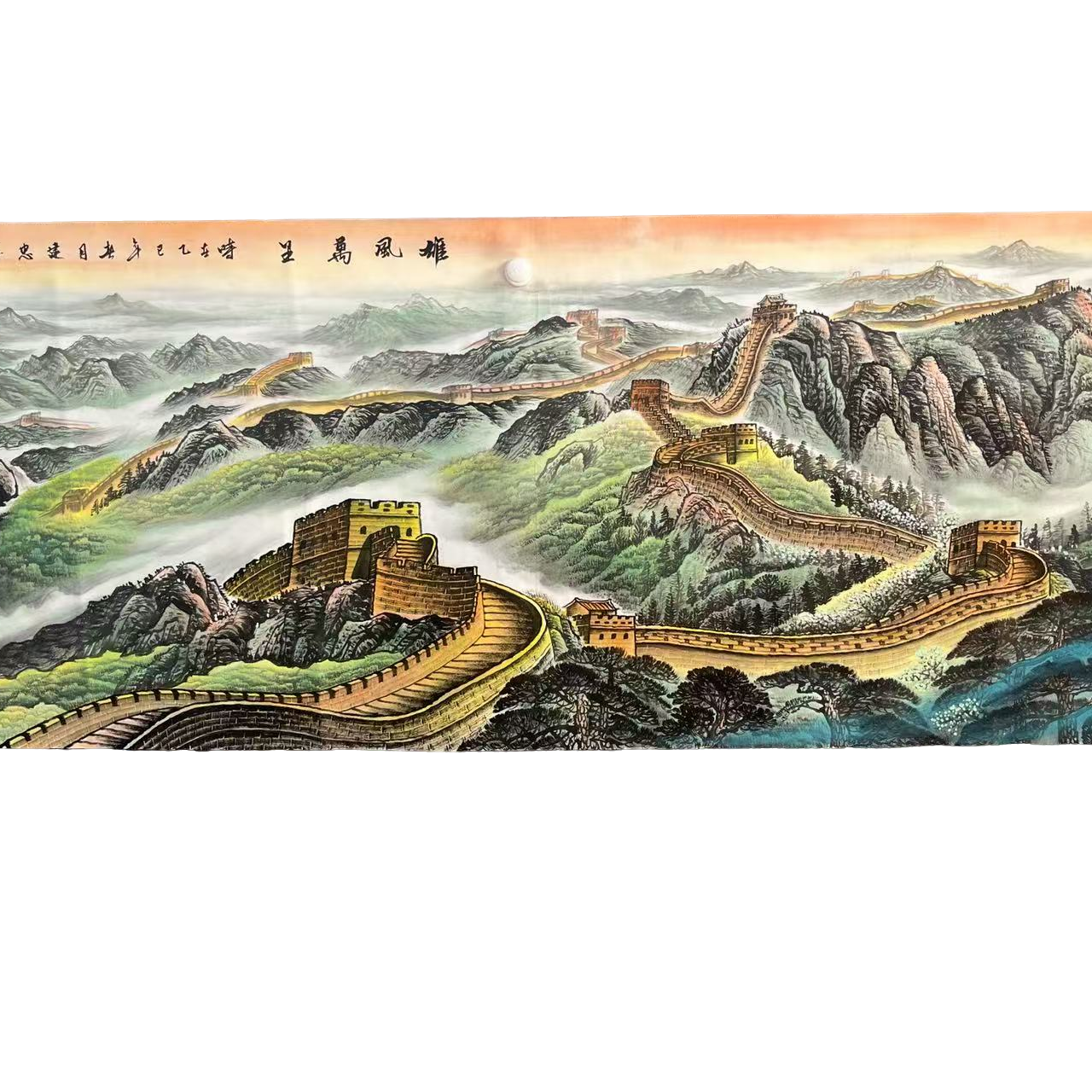 晶昱书画手绘小六尺横幅青绿长城东西南北墙都可悬挂手绘国画画芯