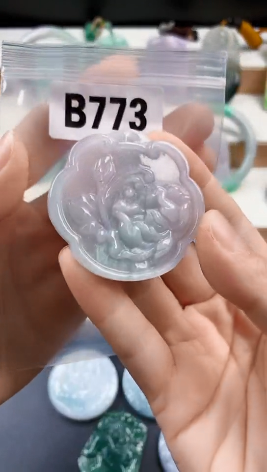 颈饰未镶嵌翡翠天然翡翠吊坠挂件