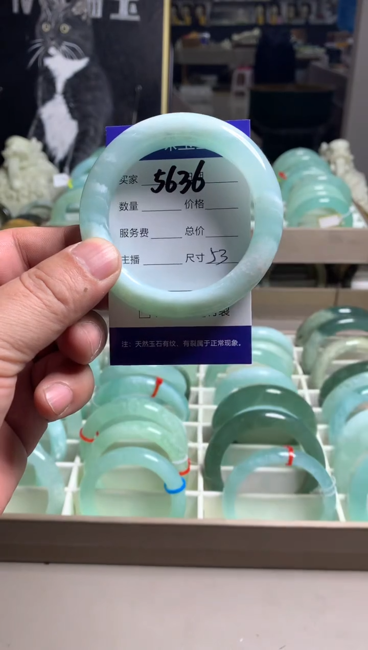 【闪购商品】蛇纹石玉手镯未镶嵌5636