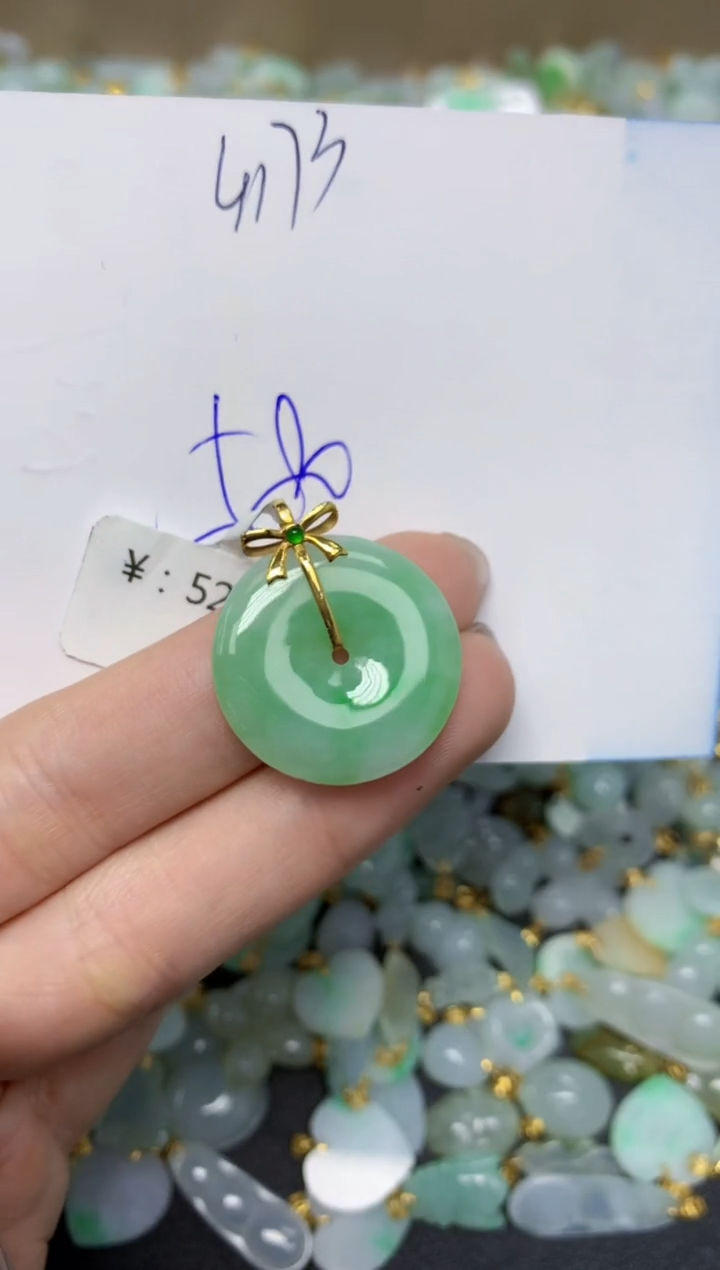 【闪购商品】翡翠颈饰18K金镶嵌天然翡翠A货