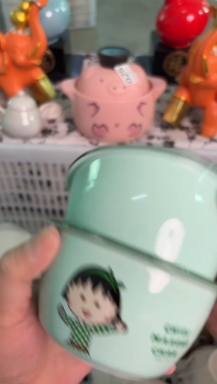 瓷片439微瑕15包邮库存1件默认微瑕