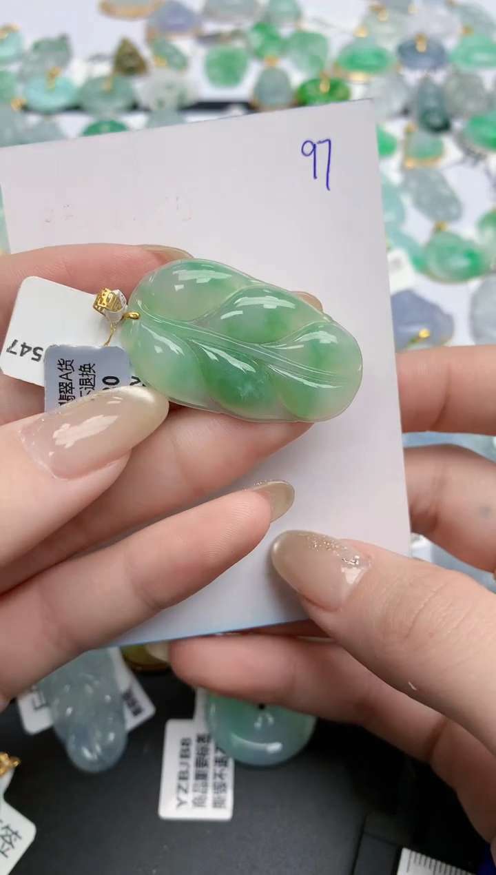 【闪购商品】翡翠颈饰18K金镶嵌天然缅甸翡翠A货