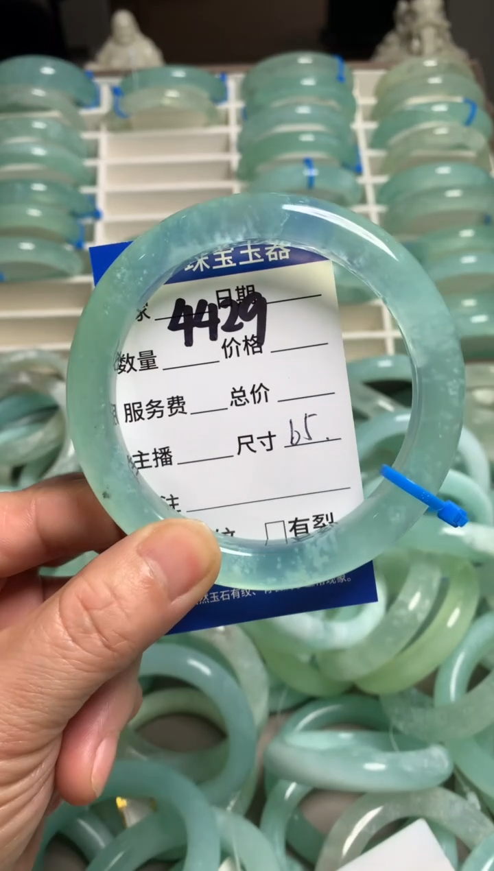 【闪购商品】蛇纹石玉手镯未镶嵌4429