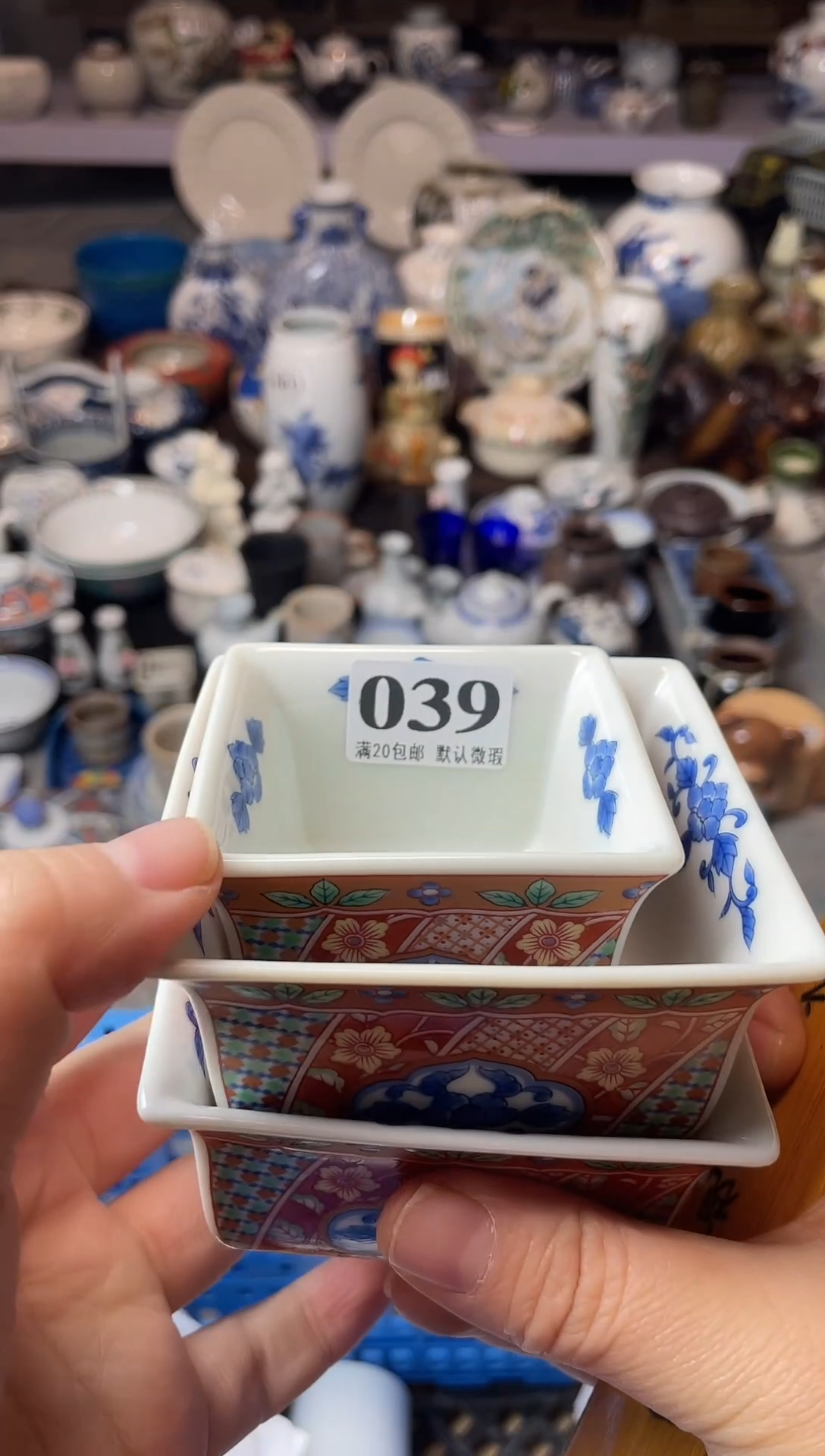 瓷片皆*瓷器瓷器瓷器瓷器