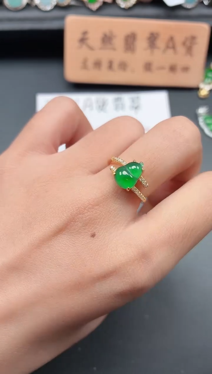 银S925镶嵌戒指翡翠1111