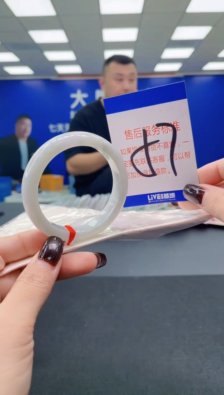 未镶嵌手镯翡翠AAAAAAAAAA