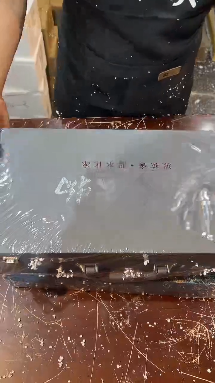 【闪购商品】清货著茗甄选陶瓷茶具链接T037