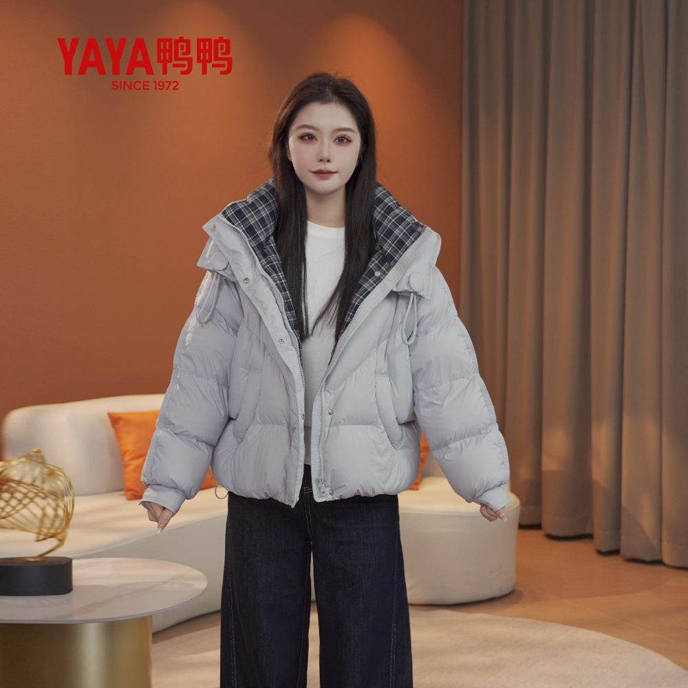 YAYA鸭鸭羽绒服女款2025年冬季新品休闲简约潮流连帽保暖外套Y