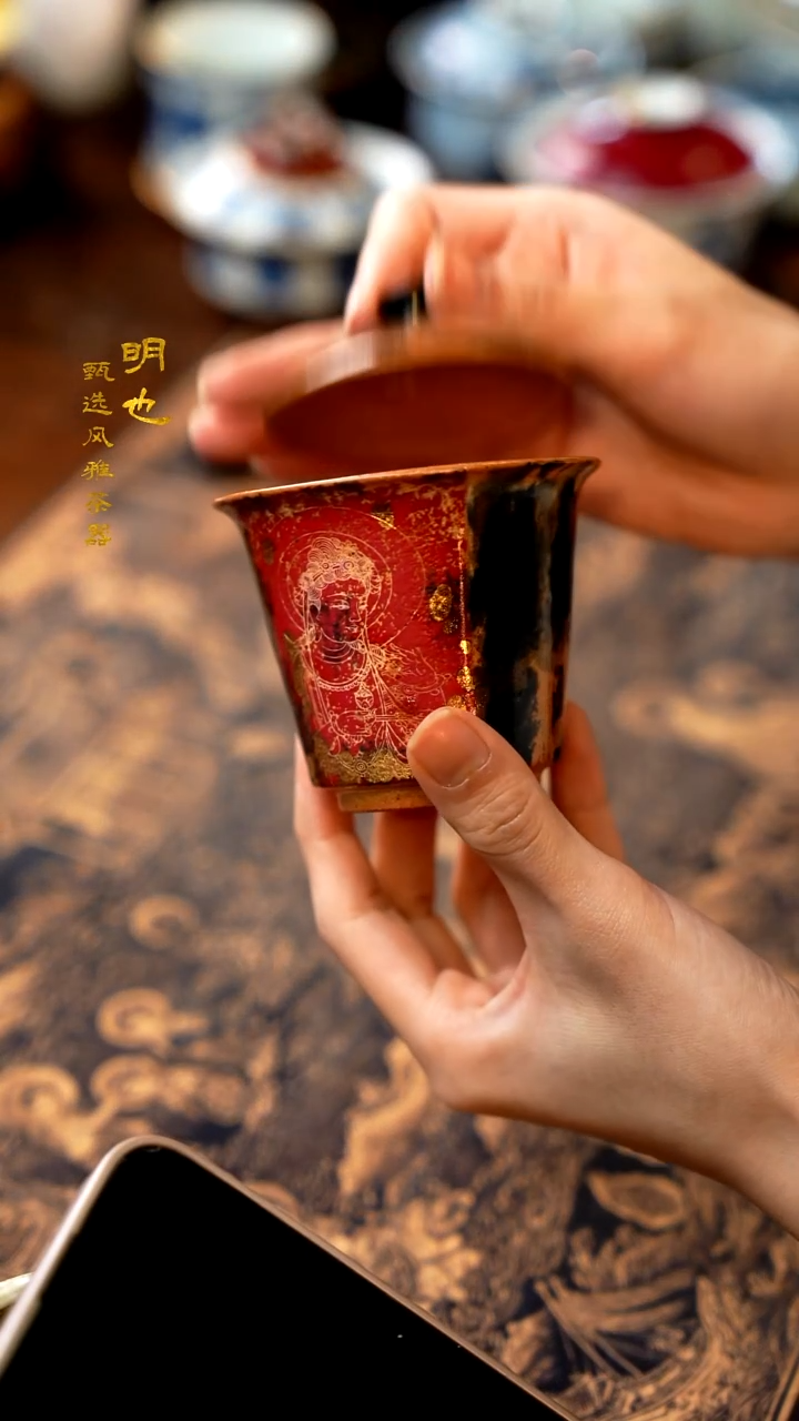 【闪购商品】1明也茶器/ 明也茶器