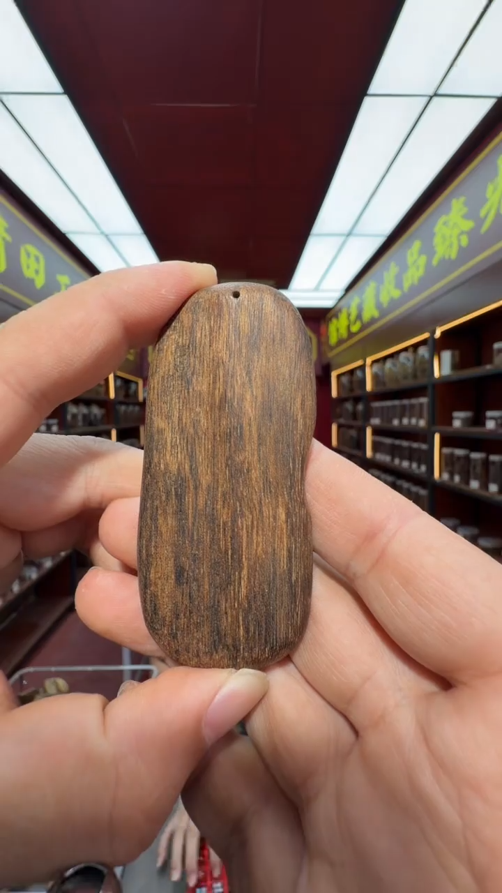 沉香吊坠多样性发一