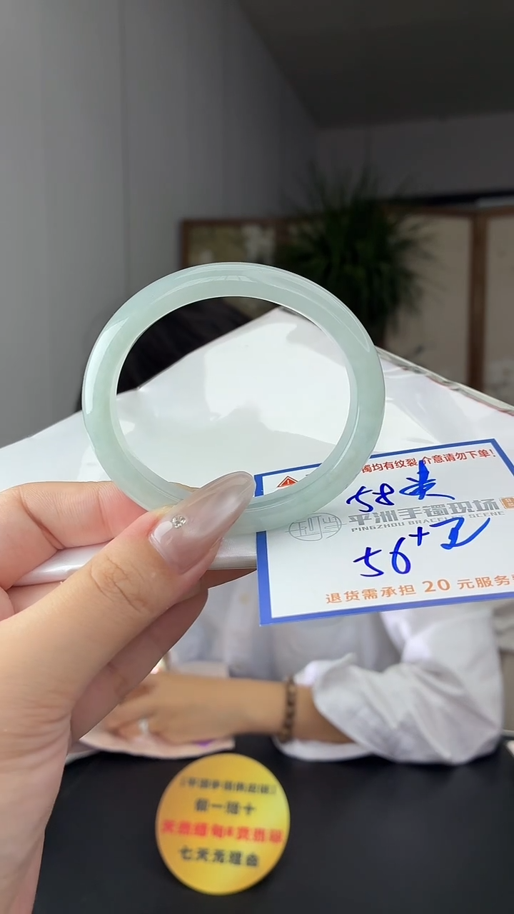 未镶嵌手镯翡翠11111111111