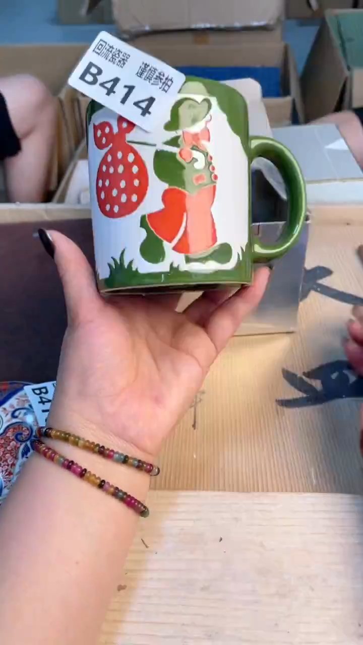 瓷片闪购闪购闪购闪购