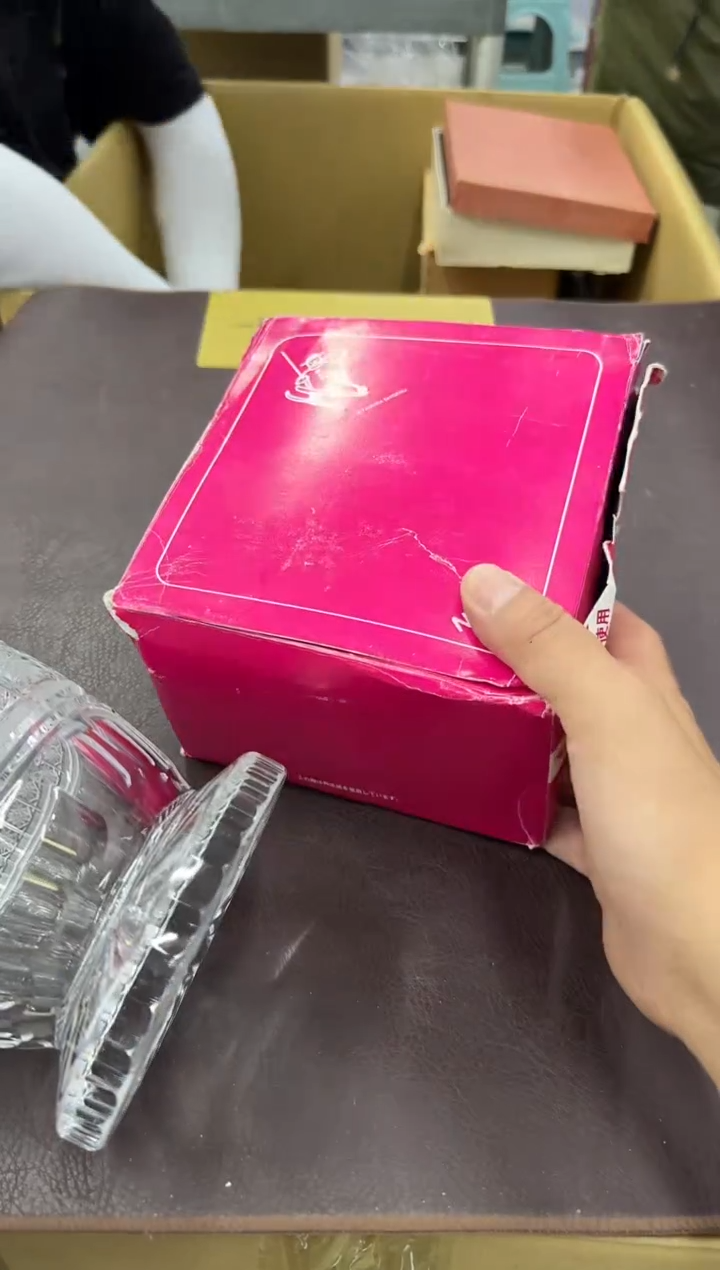 琉璃手工艺品麦*114