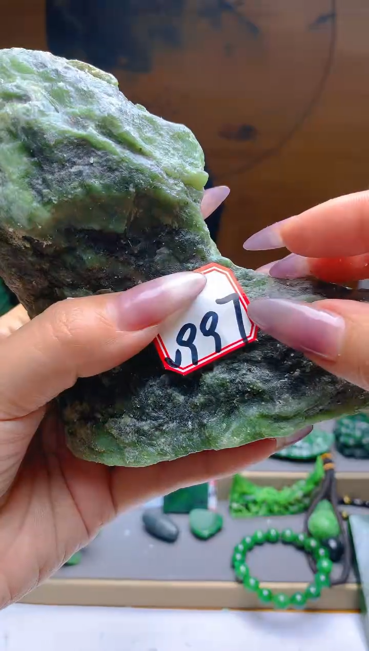 【闪购商品】和田玉（碧玉）珠宝半成品未镶嵌1