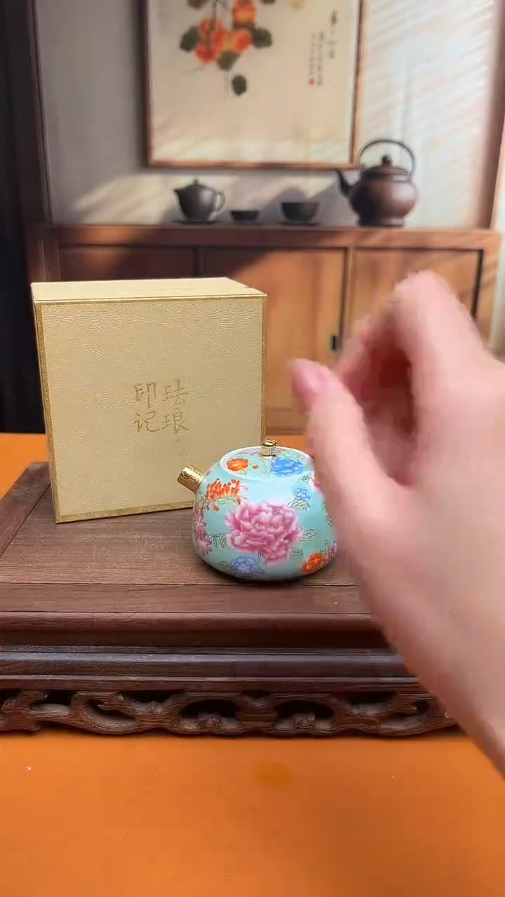 A福禧陶瓷工坊闪购链接5201314
