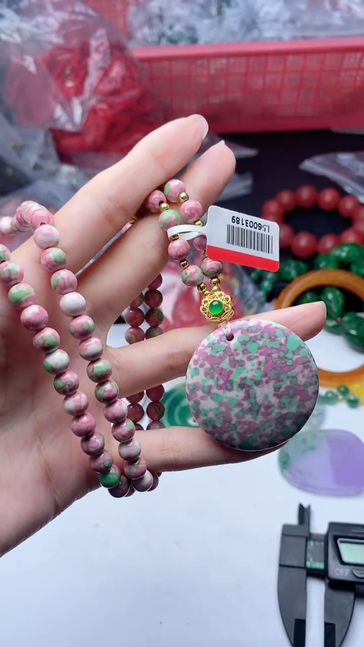 所见即所得 55 套装