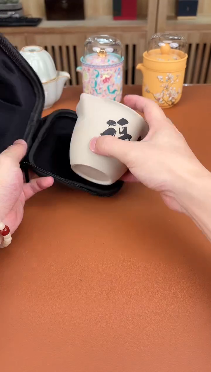 至茗茶器11111111111
