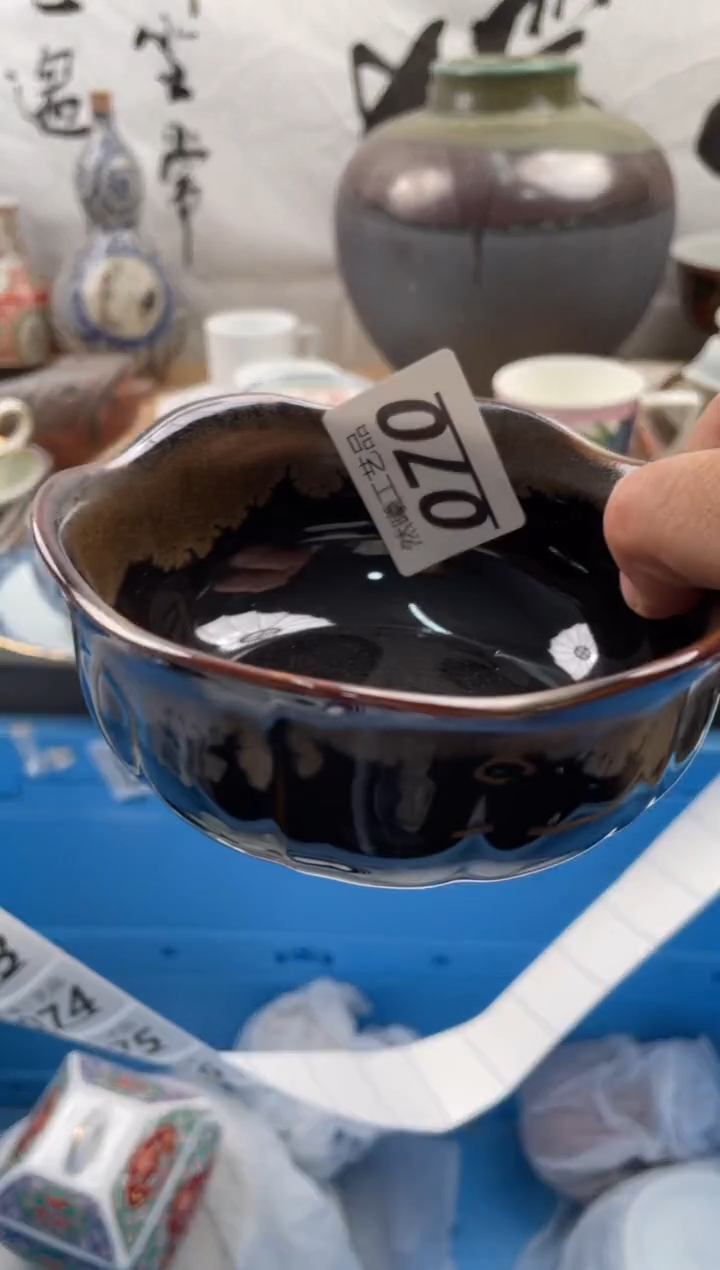 【闪购商品】瓷片070            