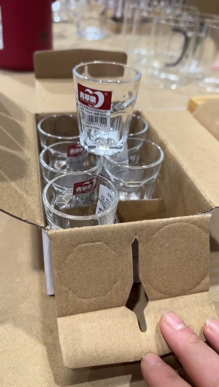 【闪购商品】玻璃无盖款青苹果直播价*6