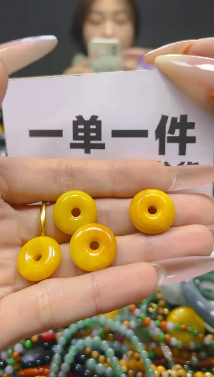翡翠未镶嵌颈饰一单一个多样性随机发一件