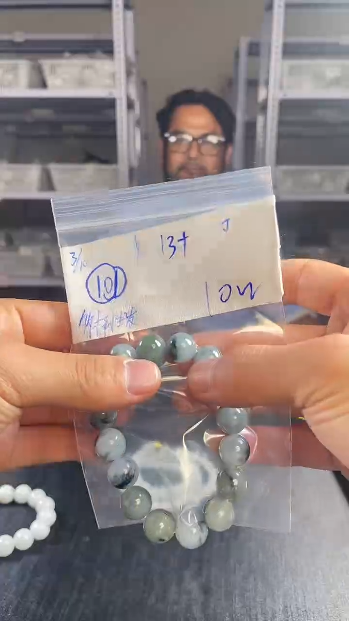 【闪购商品】定制翡翠未镶嵌多样性翡翠 一拍一发