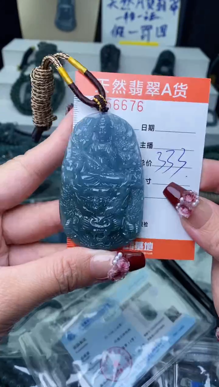 【闪购商品】翡翠颈饰未镶嵌···········