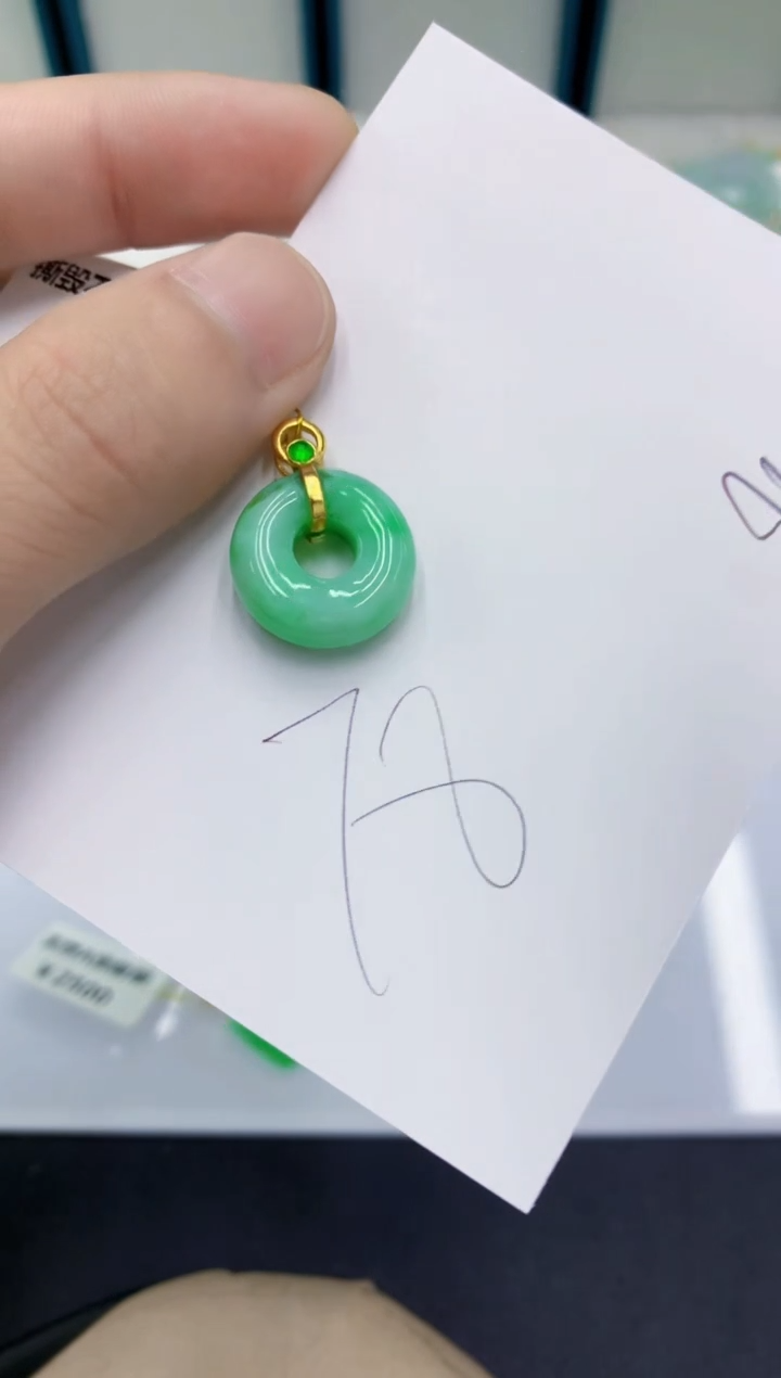 颈饰未镶嵌翡翠翡翠