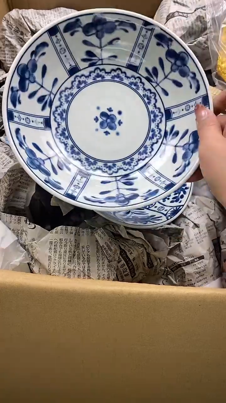 1瓷片精美陶瓷甄选一单一付