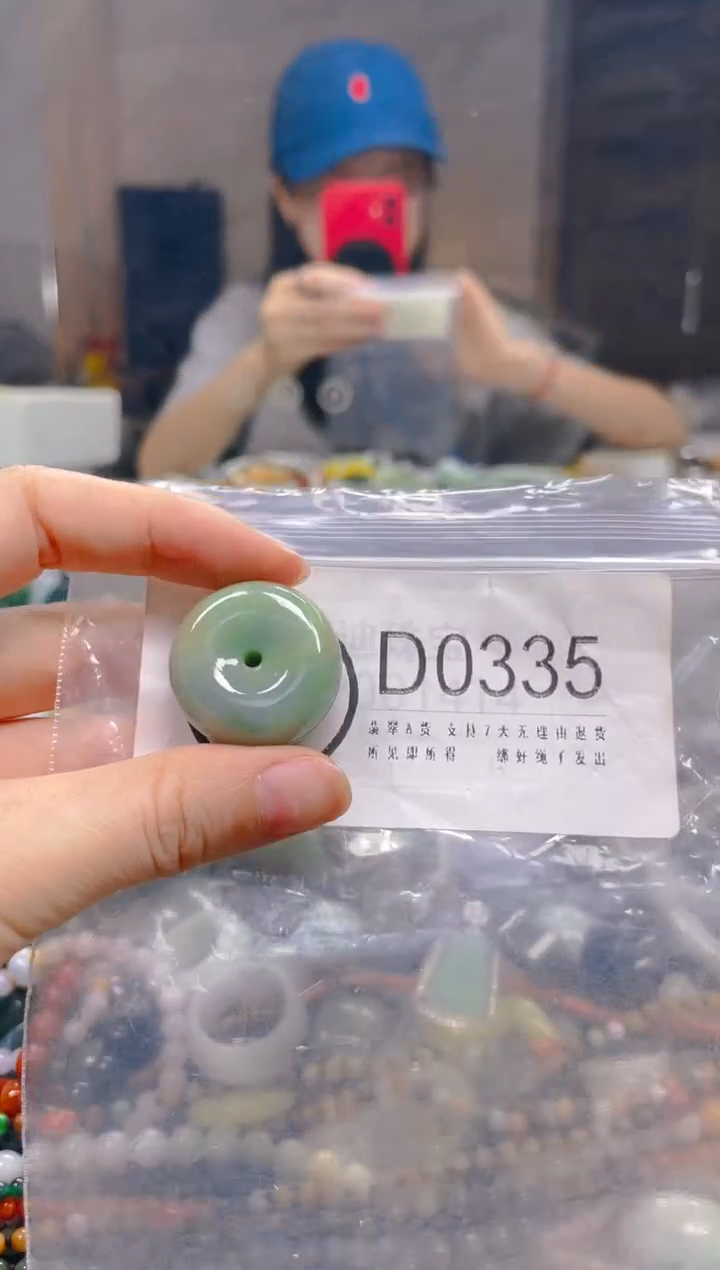 翡翠未镶嵌颈饰/D/翡翠A货一图一物