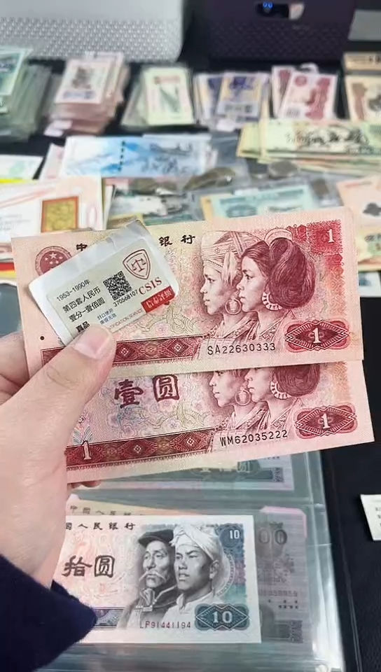 【闪购商品】1元尾豹子2张【以直播间说明发货】