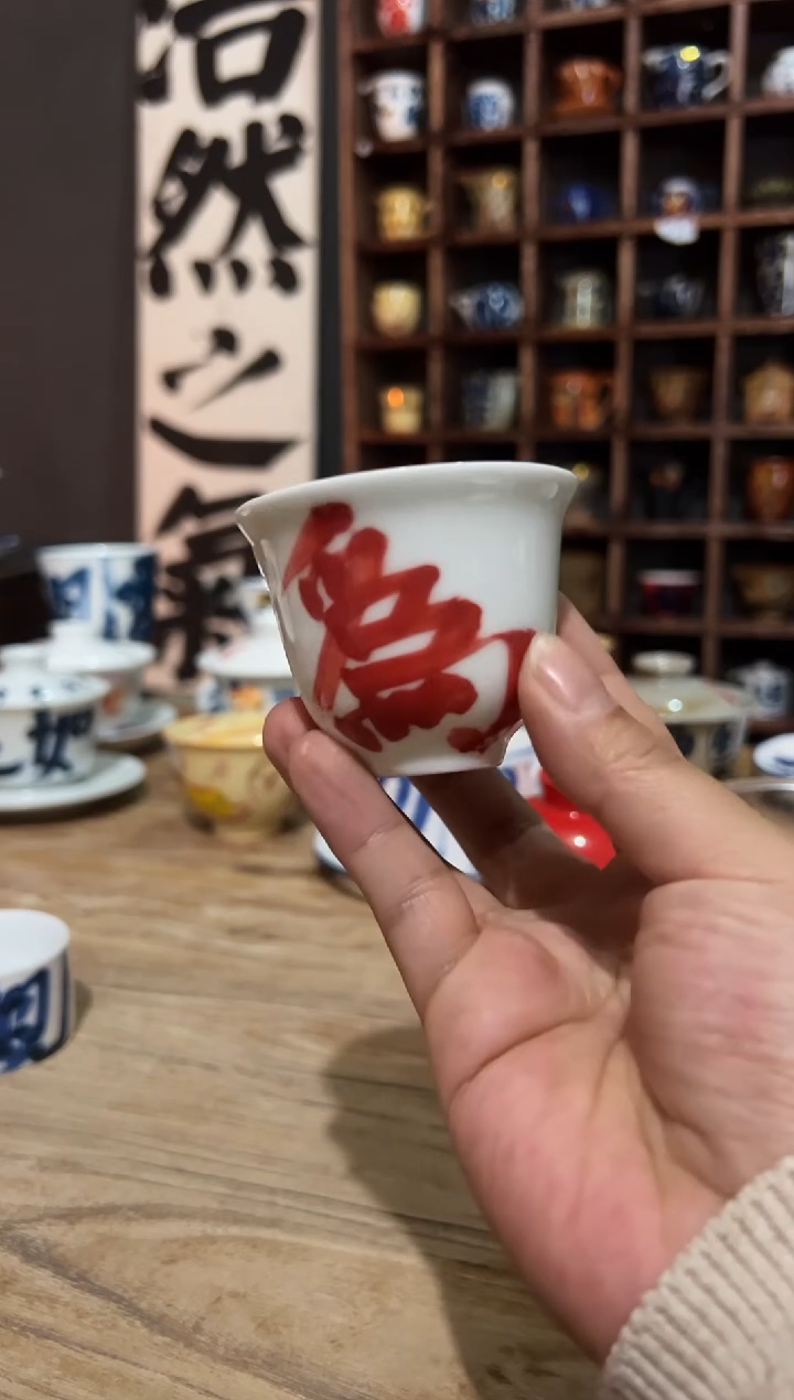 【闪购商品】观云听雨原创手绘茶具