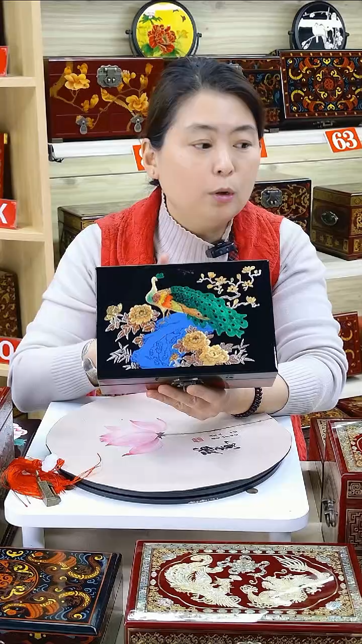 21黑底双层孔雀图升级款