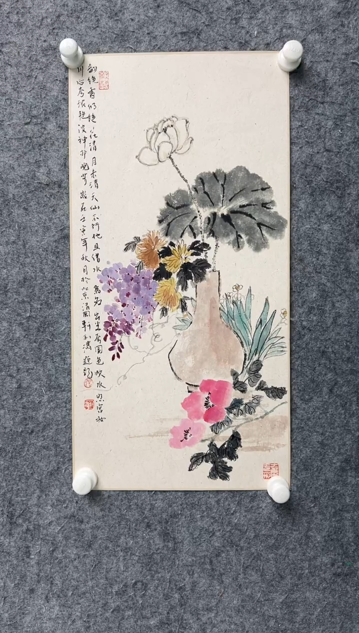 国画张立涛-2平尺-国画作品