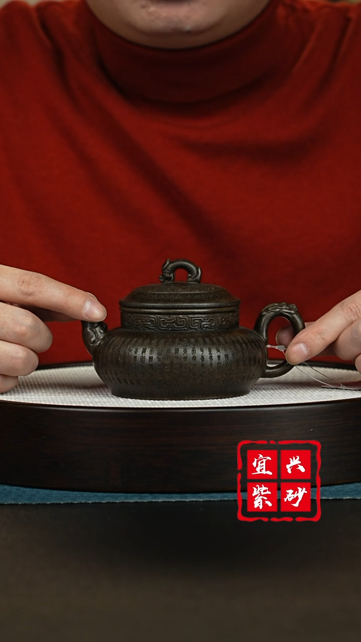 【闪购商品】紫砂茶壶宜兴紫砂茶壶