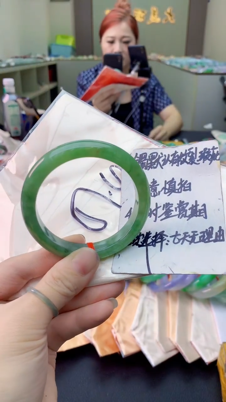 翡翠手镯未镶嵌0633735252