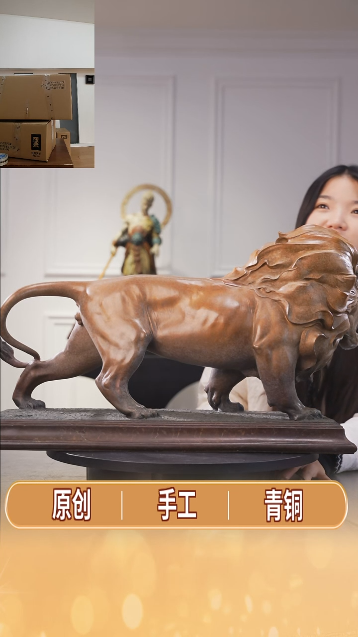 铜原创狮子雕塑摆件《王者》