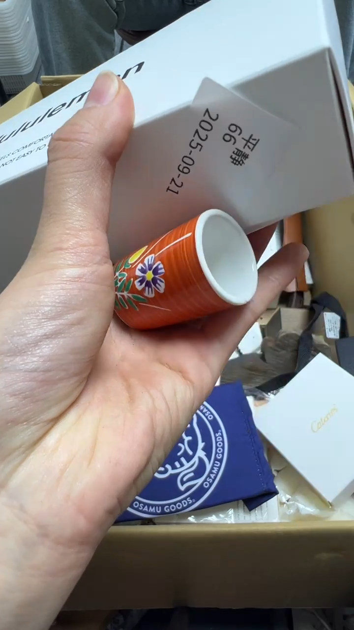 平*瓷片瓷片瓷片瓷片