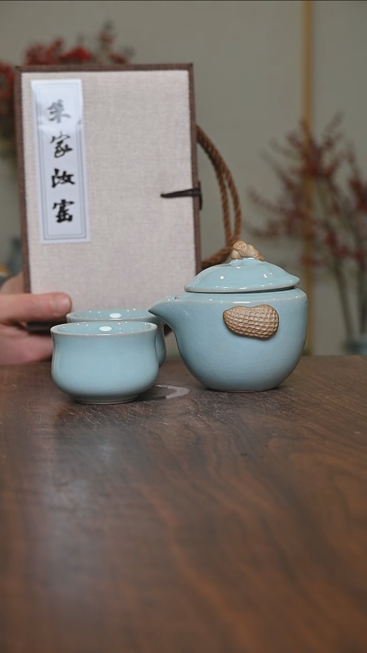 【闪购商品】其他天青釉朱家汝窑款好事发生一壶二杯礼盒装